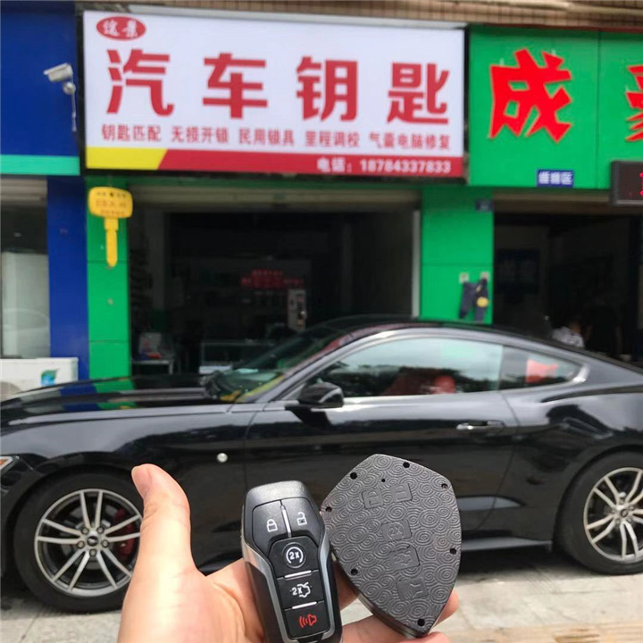 资阳开锁师傅电话 