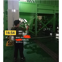 绍兴杀虫