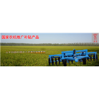 徐州重耙国家农机推广补贴产品 