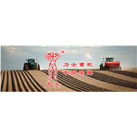 徐州力士重耙厂家销售 