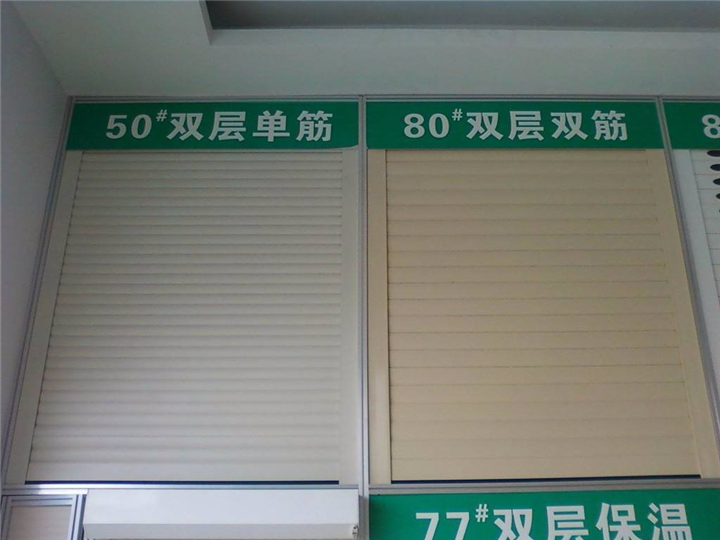 厦门卷闸门安装