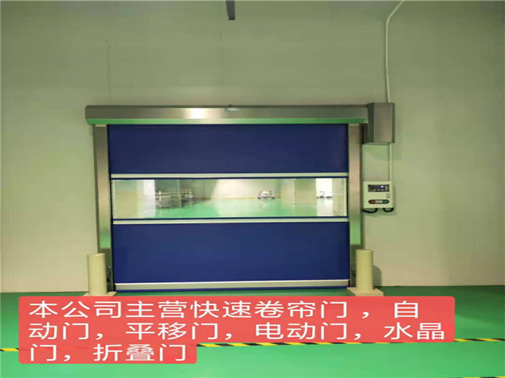 泉州快速门批发