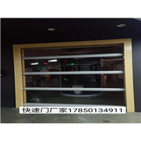 晋江快速门