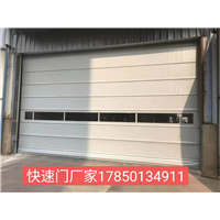 泉州快速卷帘门08cj17快速卷帘门是电动的吗