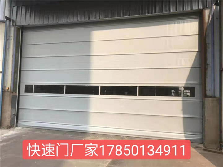 石狮快速门