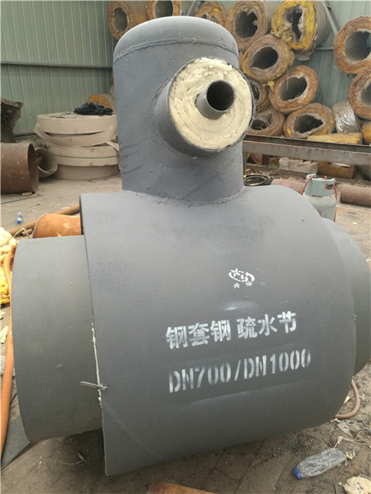 钢套钢疏水节生产厂家