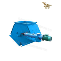 济南电液动三通分料器