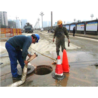 管道疏通价格