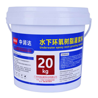 广东环氧树脂粘钢胶 