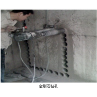 广州混凝土切割