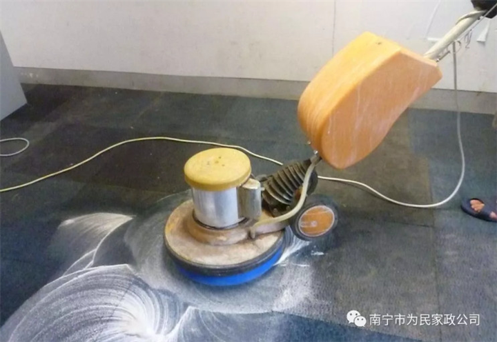 南宁地毯沙发清洗