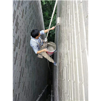 贵阳外墙防水 