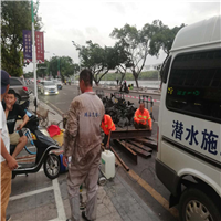 海南水下清理清淤 