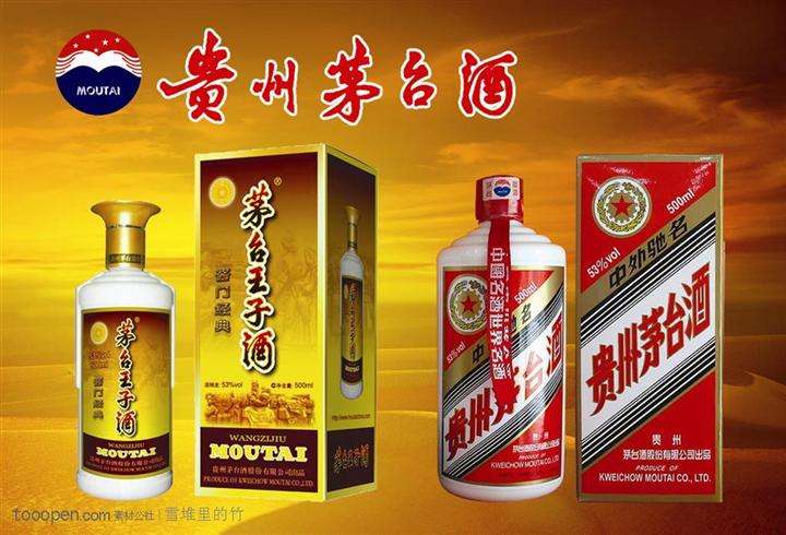 天津回收虫草 