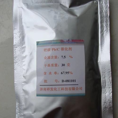 潍坊钯碳催化剂回收 