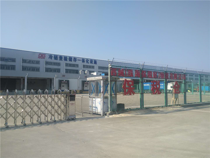 珠海冷链物流 