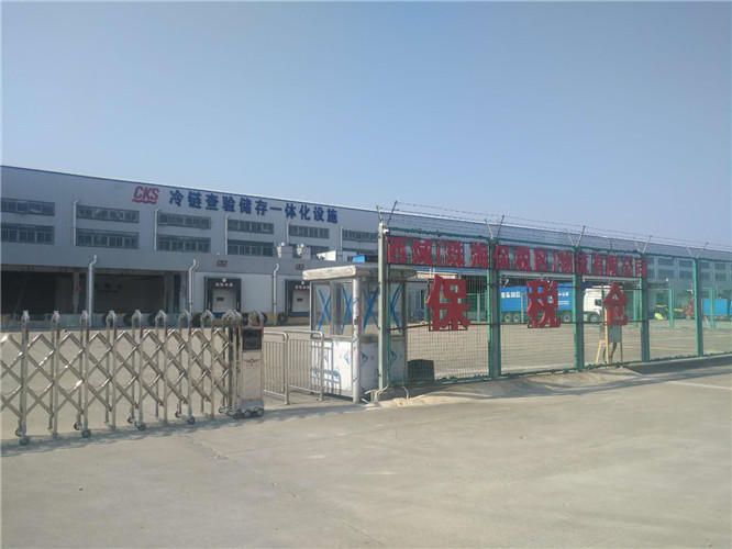 澳门冷链配送价格 