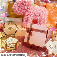 YLSHOW燃脂奶片