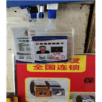 武宁开锁多少钱 