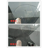 铜仁汽车玻璃修补 