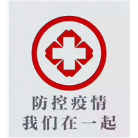 常德灭鼠
