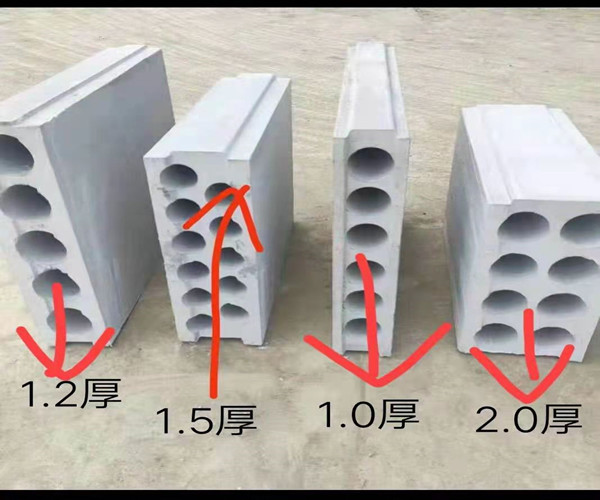 成都加气砖