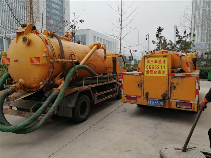 烟台附近通下水道疏通 