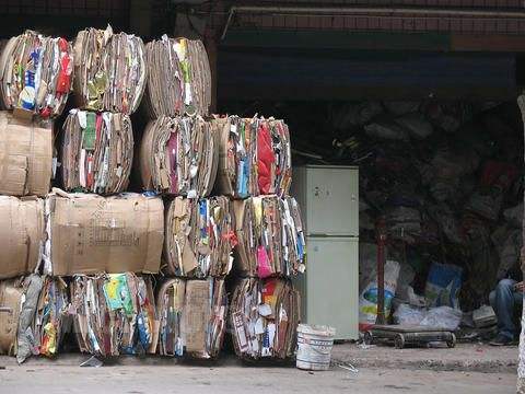 哈尔滨废品回收电话
