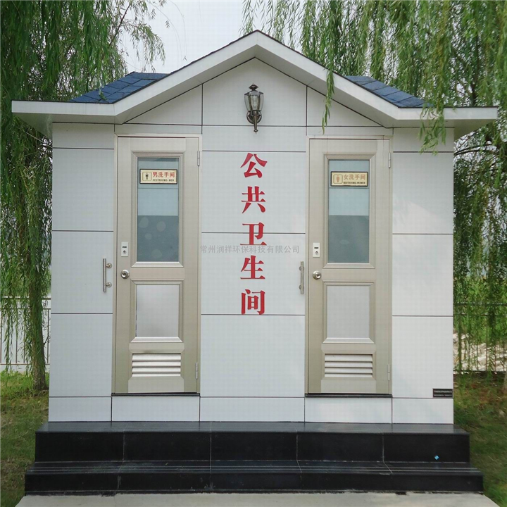 郑州移动厕所