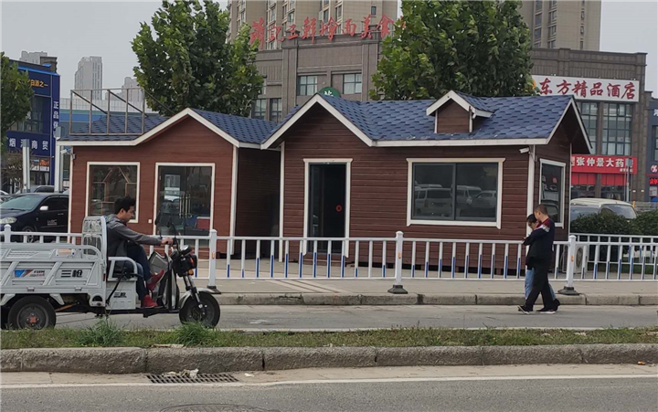 驻马店集装箱房