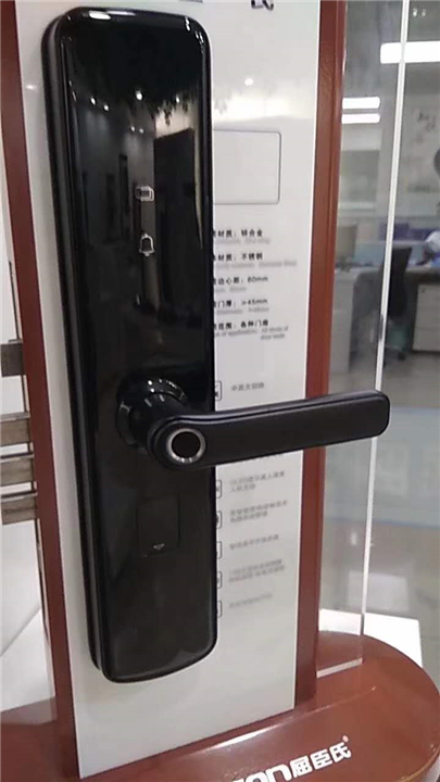 明水指纹锁维修 