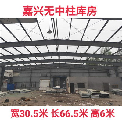 湖州二手钢结构