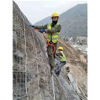 边坡防护网 