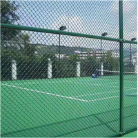 球场围栏 