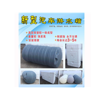 梅州货车淋水箱安装 