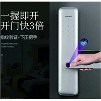 仙游县开锁