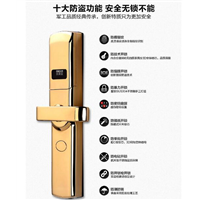 仙游县开锁
