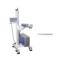 新疆喷码机机FPG20光纤系列激光打标机 