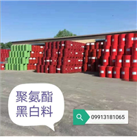 新疆硅酸铝针刺毯 