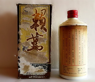厦门烟酒回收公司