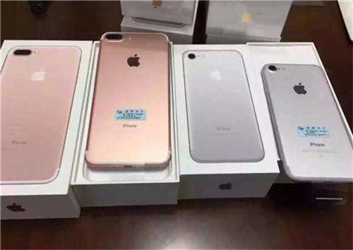 乌鲁木齐手机回收 