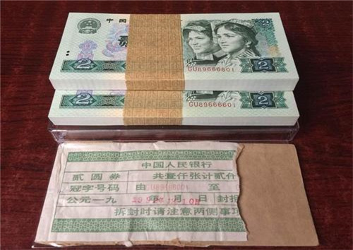 乌鲁木齐纸币回收价格 