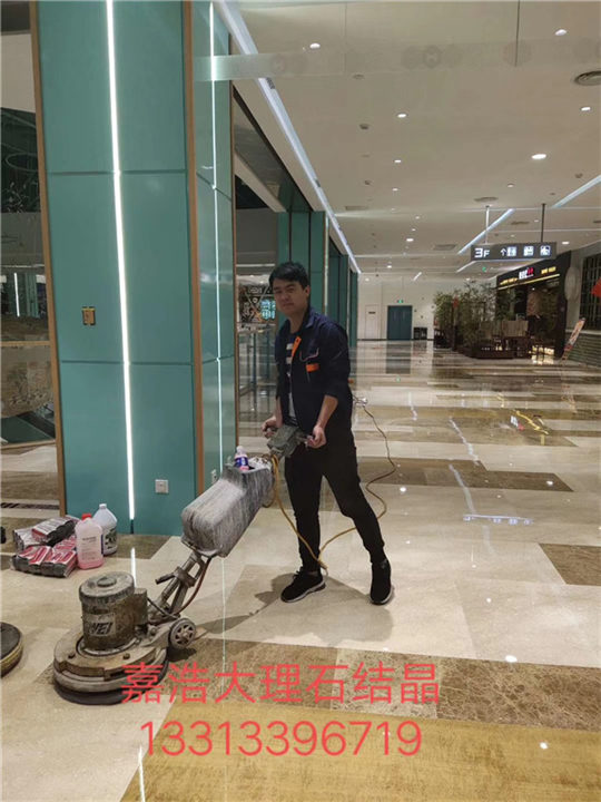 福州石材翻新 