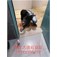 福州大理石翻新