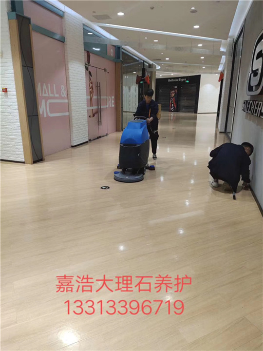 福州石材清洗 