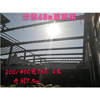 南京二手钢结构出售