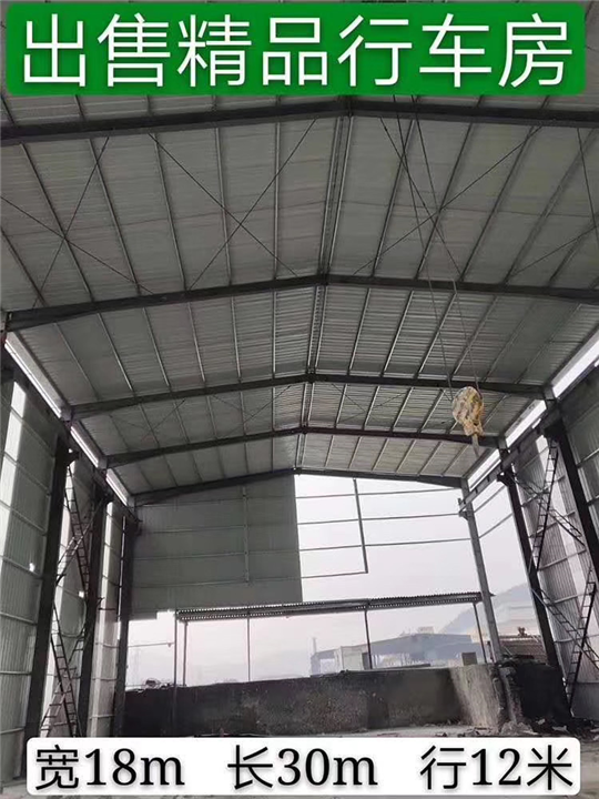 江苏二手钢结构