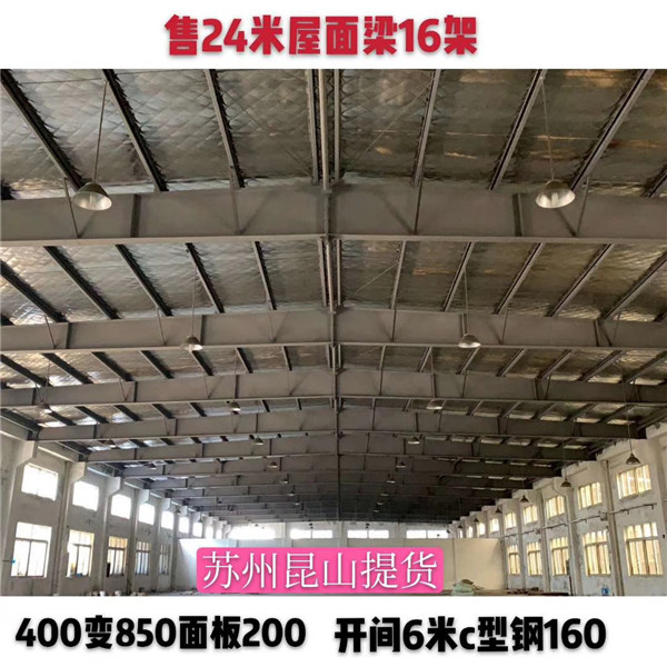嘉兴精品库房出售