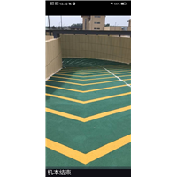 盐城防滑坡道施工