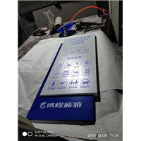 江苏招牌制作公司